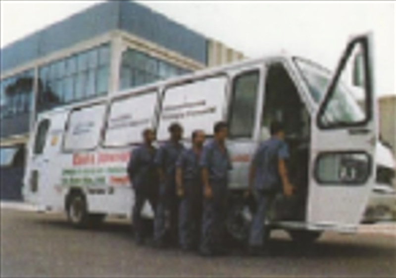 1978 - 1984